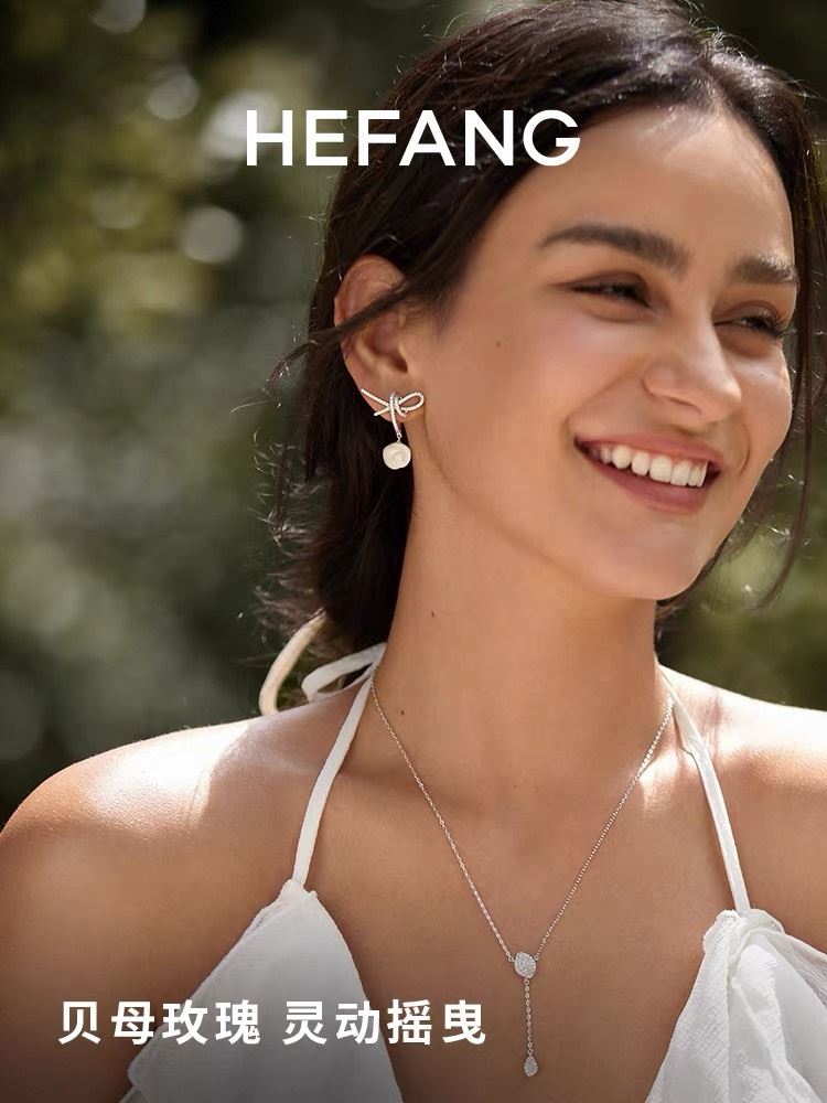 Hefang Earrings